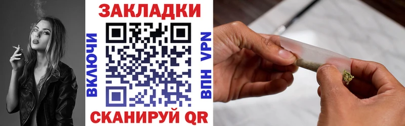 Наркошоп купить ГАШ  Cocaine  Героин  Каннабис  Меф  Лодейное Поле