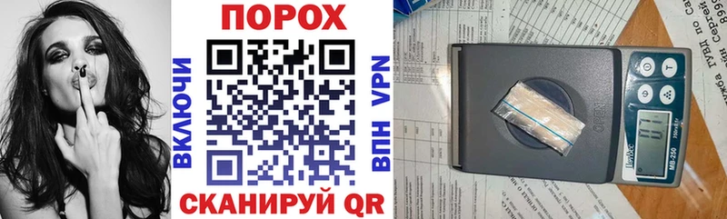 Купить закладки  Лодейное Поле  АМФ Premium 