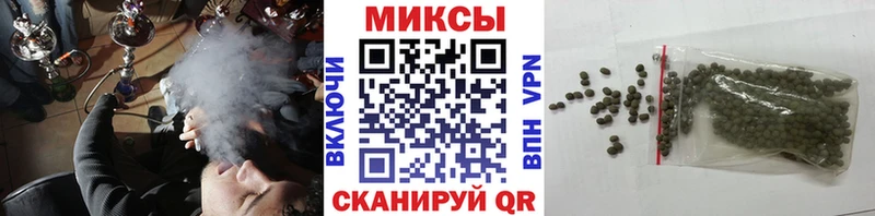 Бутират жидкий экстази  Купить  Лодейное Поле 