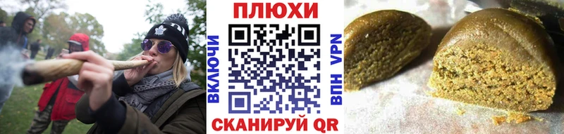 Купить где  Лодейное Поле  ГАШИШ гарик 