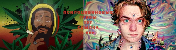 MDMA Балабаново