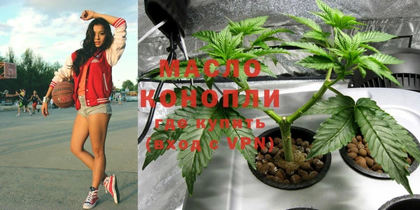 MDMA Балабаново