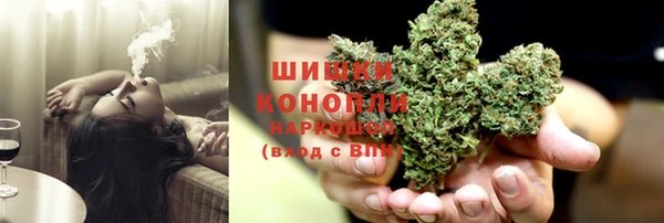 каннабис Баксан