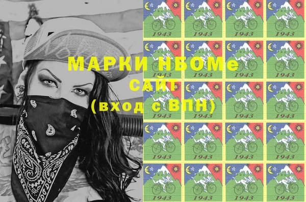 каннабис Баксан