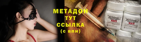каннабис Баксан