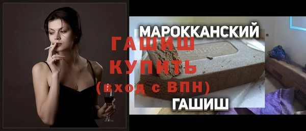 каннабис Баксан