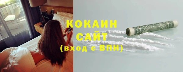 каннабис Баксан