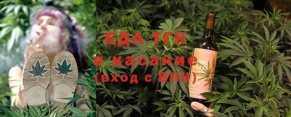 каннабис Баксан