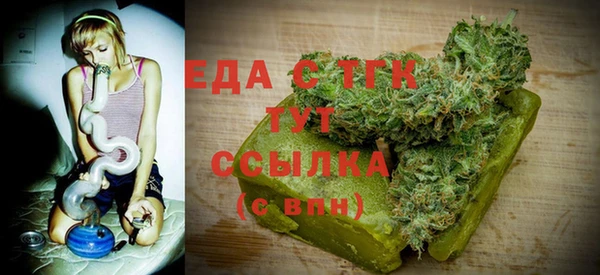 каннабис Баксан
