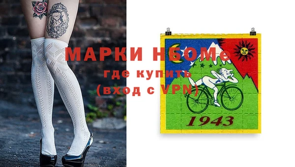 каннабис Баксан
