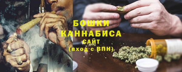 MDMA Балабаново