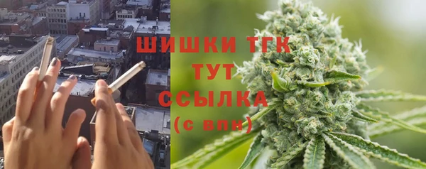 каннабис Баксан