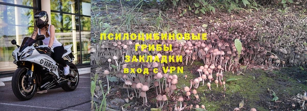MDMA Балабаново